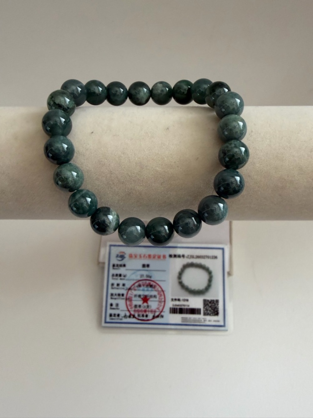 Icy Green Jade Beaded Bracelet - Elegant Women’s Jewelry NWOT - Picture 7 of 11